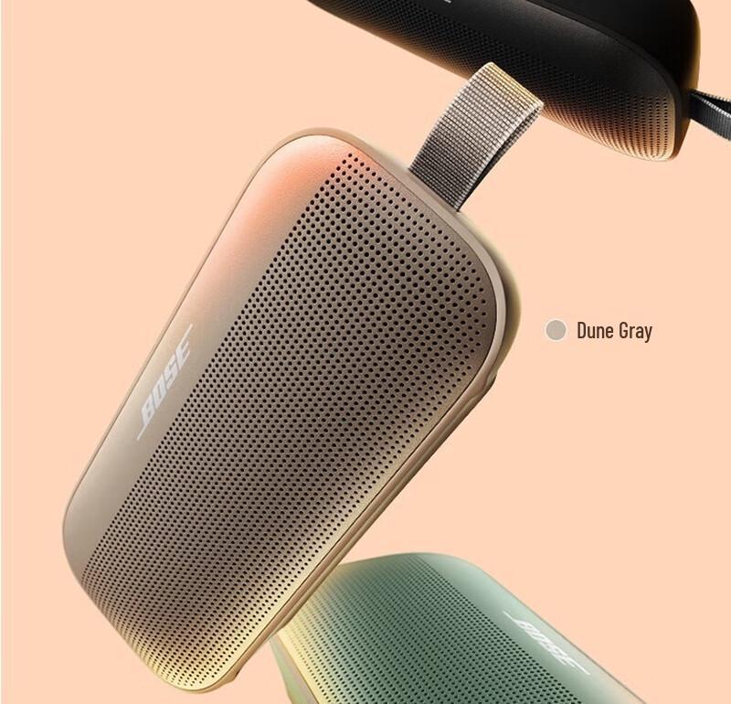 Bose SoundLink Flex Bluetooth Speaker II