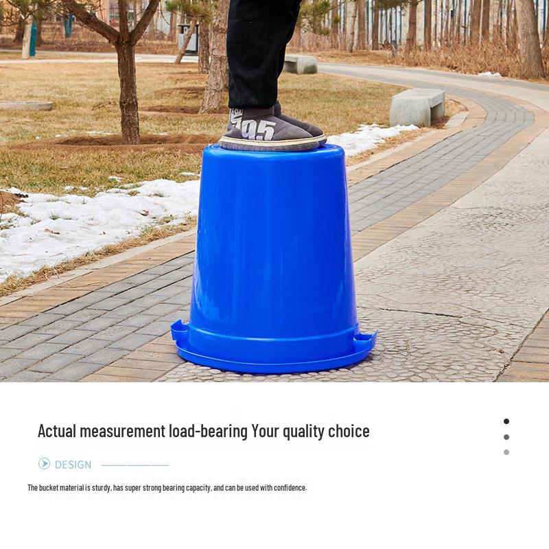 ZISIZ Extra Large Thickened Plastic Bucket