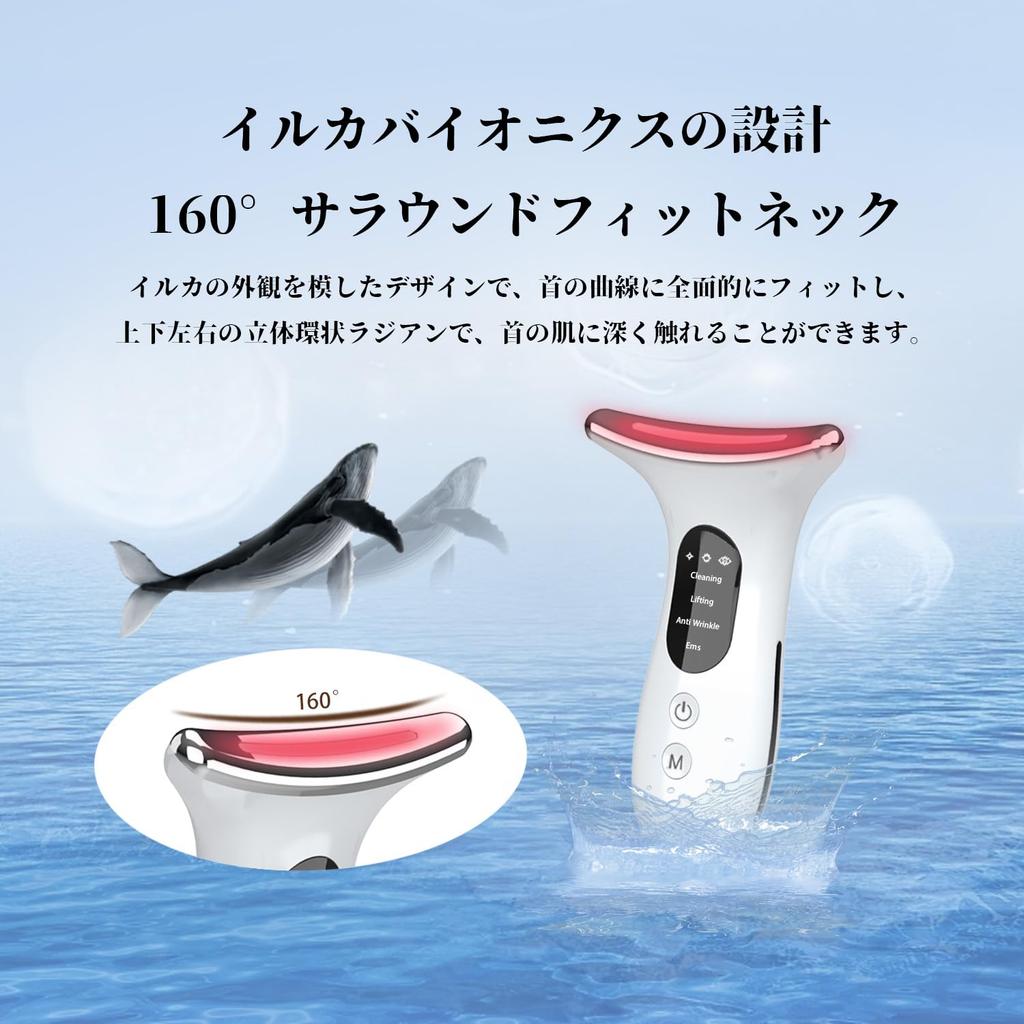 Facial beauty device with 4 dual facial beauty lift face body facial beauty EMS facial beauty home facial beauty USB easy to home birthday Japanese