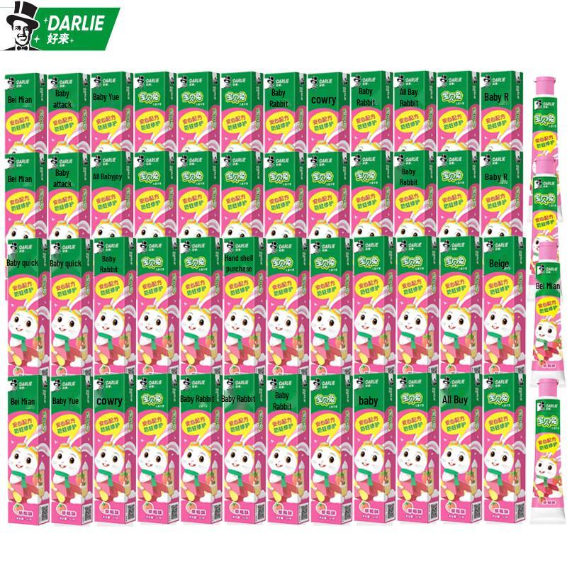 Darlie Baby Rabbit Kids Strawberry Toothpaste