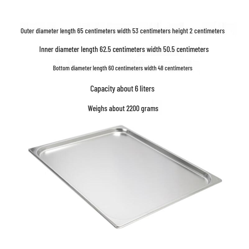 Stainless Steel Deep Gastronorm Food Pan