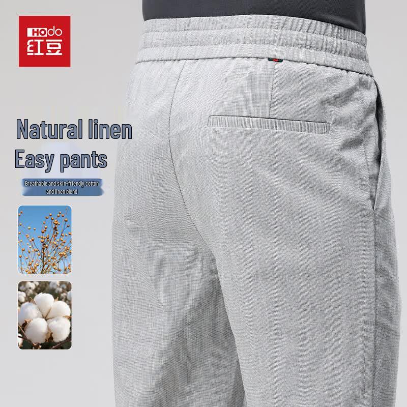 Hodo Men's Summer Ice Silk Linen Blend Straight-Leg Casual Pants