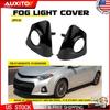 For Toyota Corolla S 2014-2016 LH RH Fog Light Bezel Cover Front Bumper Pair