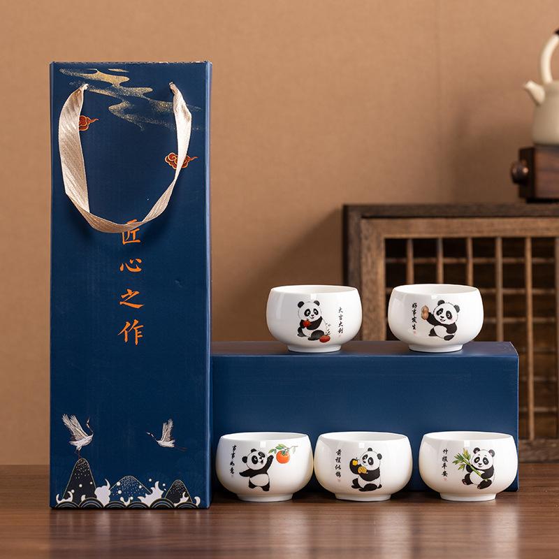 Guochao Panda Suet Jade Porcelain Master Tea Teacup Teacher Holiday Opening Business Commemorative Gift Box Gifts