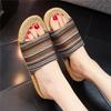 Home Linen Slippers Printed Cute Fashion Non-slip Breathable Fashion Versatile EVA Thick Bottom Couple Hemp Slippers