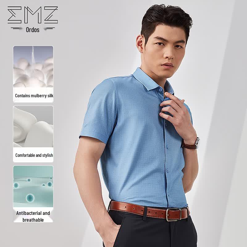 EMZ Erdos Men's Silk Blend Plaid Short Sleeve Business Casual Shirt
