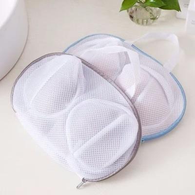 Bra Washing Bag Underwear Laundry Bag Delicate Lingerie Protection