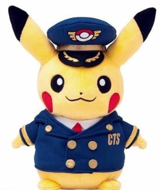 Plush Pilot Pikachu Center New Chitose Airport toy (Pokemon exclusive)