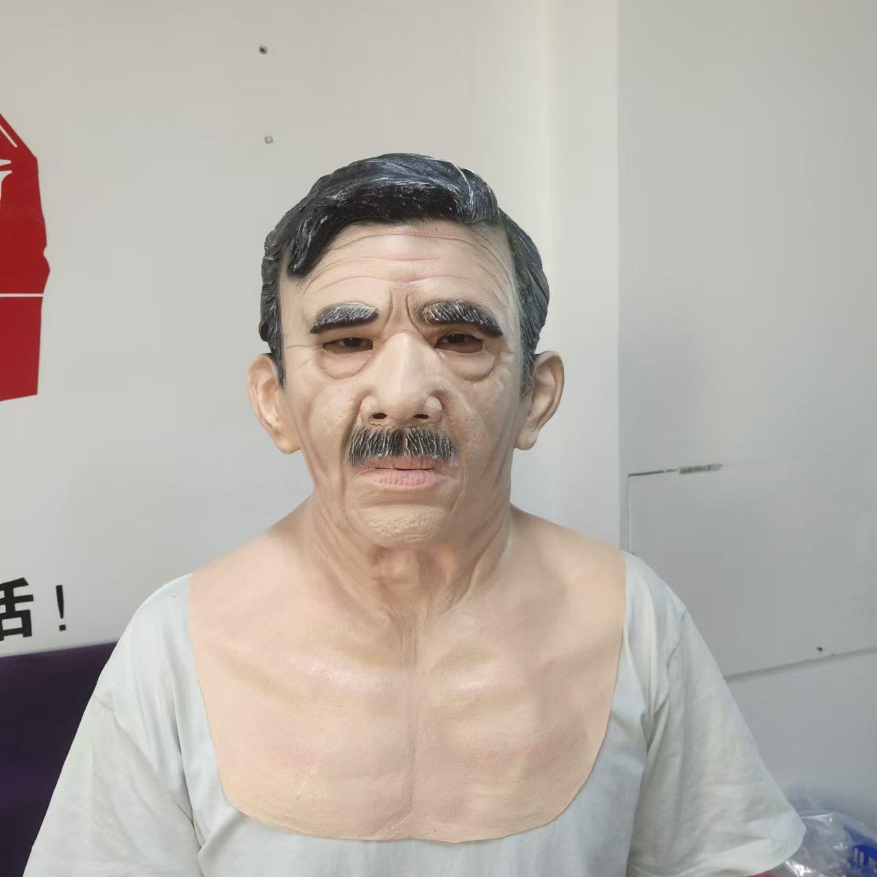 

Хэллоуин дедушка черные волосы латексная маска на голову маскарадная маска на все лицо One size бежевый