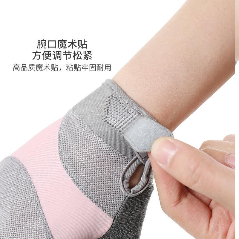 Fitness Half-finger Gloves, Men's and Women's Equipment Training, Horizontal Bars, Yoga, Outdoor Riding, Non-slip, Shock-absorbing and Breathable