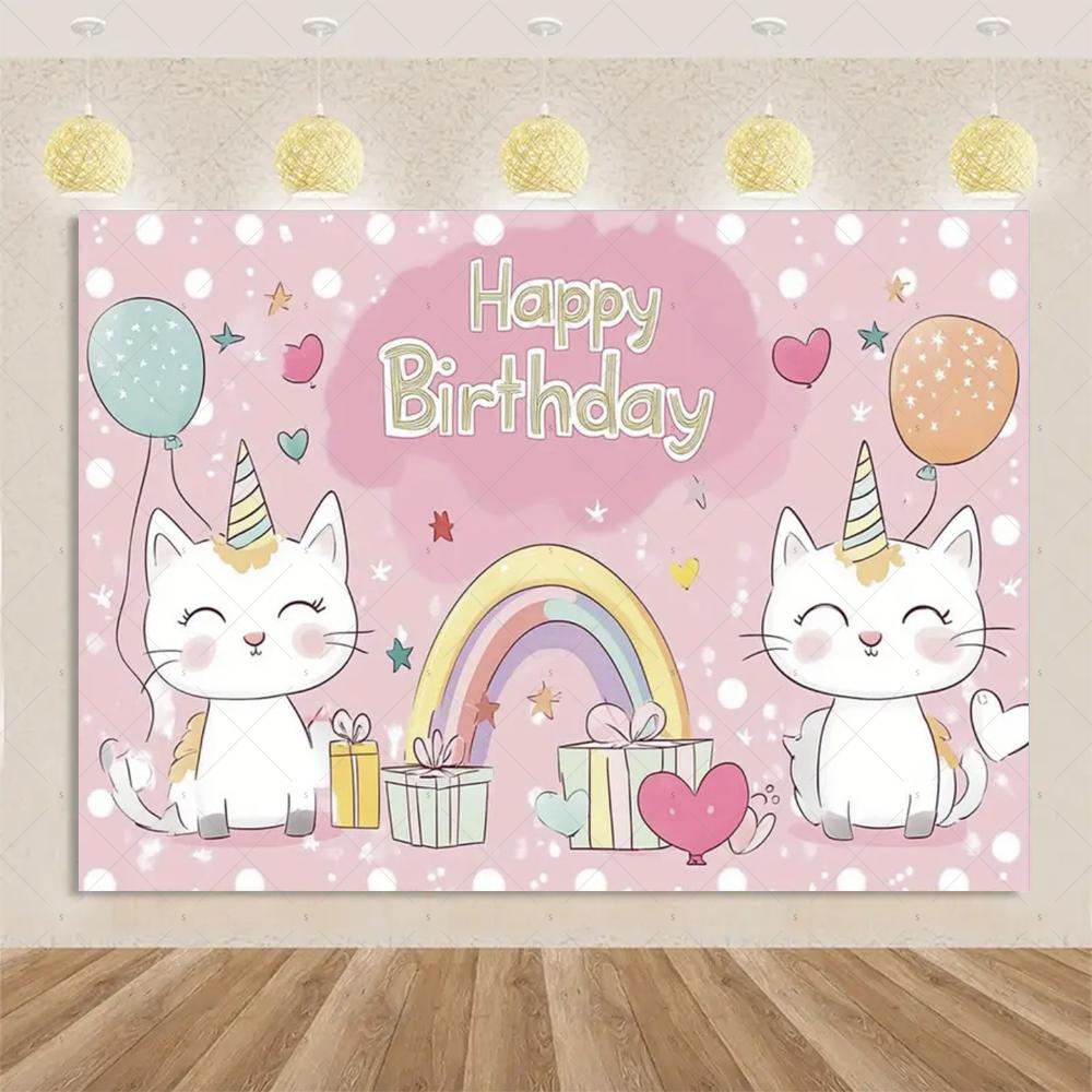 Birthday Party Decorations, Cat, Dog, Happy Animal, Children's Family Backdrop, Studio Props2359