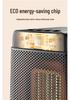 Smart Digital Desktop Heater with High Power Quick Heating & Temperature Control