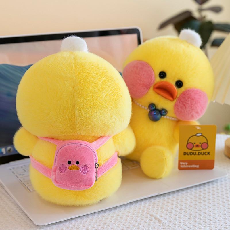 Adorable Plush Duck Toy With Cute Design Perfect For Children And Birthday Gifts