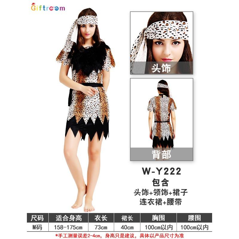 

Хэллоуин Флинстоуны Пара Леопардовый Дикарь Оригинальный Костюм Смешная Одежда для Шоу Костюмы Коренных Народов one size fits all