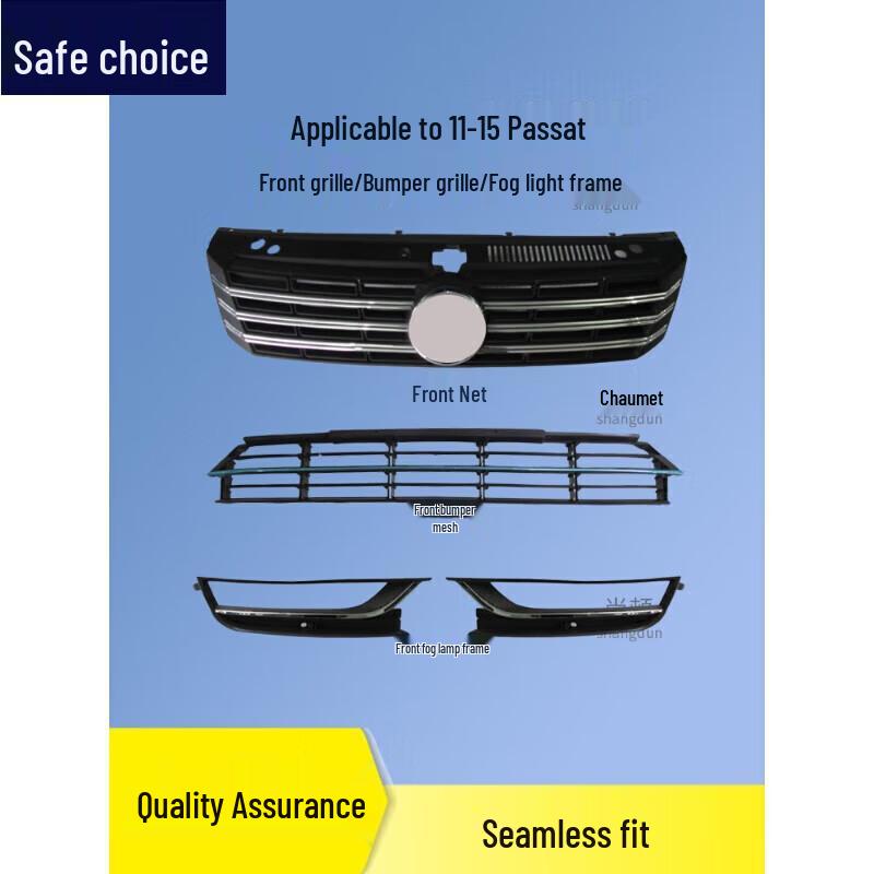 Fits 2011-2015 Volkswagen Passat: Front Grille, Lower Grille, Bumper Mesh, Fog Light Bezels Driver s side fog light bezel