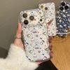 Full Screen Star Puppy for iPhone Apple 17Promax Mobile Phone Case IP16 Cute 15 Women 14 Space Case