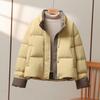 Fashion Winter Thickened Loose Short Cotton Jacket Stand Collar Color Block Korean Style Warm Coat for Women