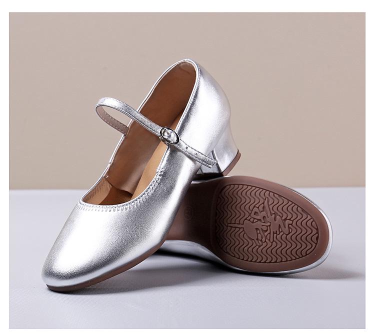 Women's Square Dance Shoes with Chunky Heel - Soft Sole for Latin Dance, Low & Medium Heel Performance Shoes