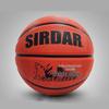 Xurin Sada Outdoor Basketball