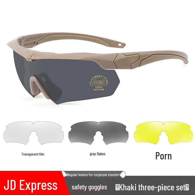 FUTLSLY Tactical Polarized Anti-Fog Goggles