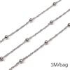 Chaîne Cœur en Acier Inoxydable de 0,5/1 Mètre Chaîne Cubaine Chaîne Punk de Base pour la Fabrication de Colliers Bracelets Bijoux Accessoires