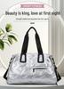 Women's Winter Pearlescent Travel and Fitness Bag - Large Capacity Handbag for Short Trips