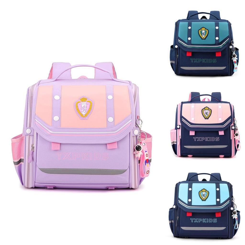 Breathable Cute And Fun Design School Backpack For Grade 1 To 6 Students With Arc Shoulder Straps