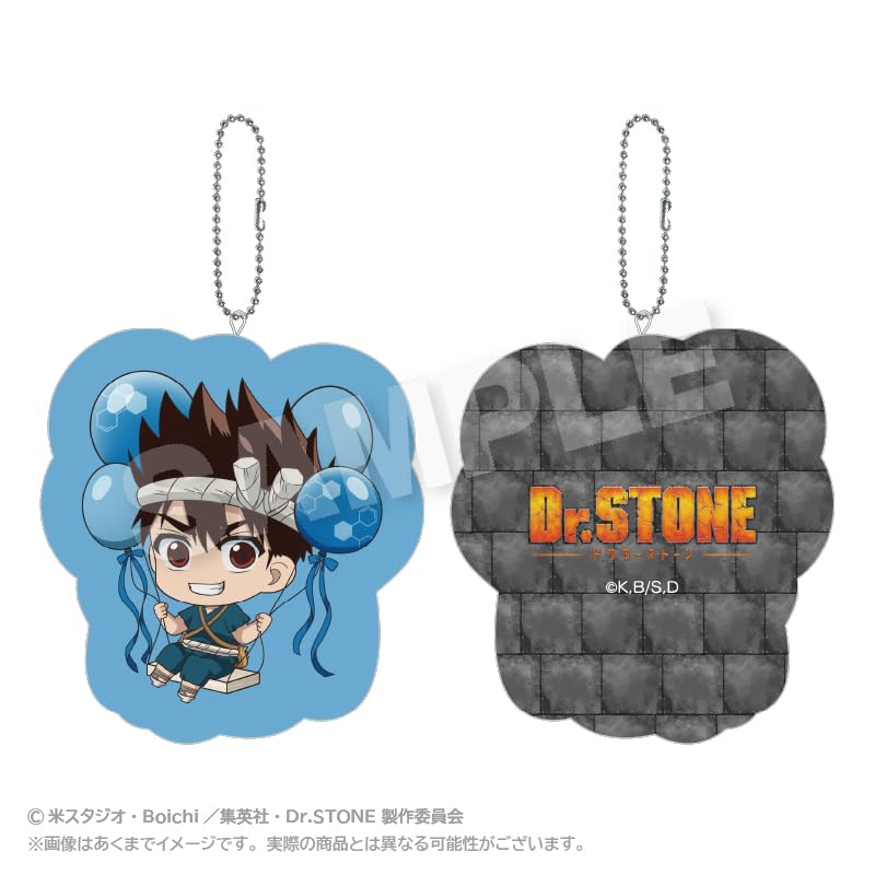 STONE Chrome Barunko Cushion Keychain Dr.