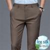 Men's Summer Business Casual Ice Silk Straight-Leg Trousers