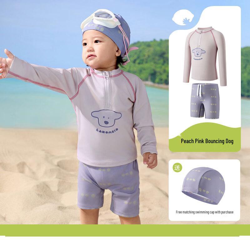 Lemon Baby Kids Long Sleeve Rash Guard Swimsuit Set