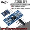 LIZAO AMS1117 Step-Down Power Module, 1.2V/1.5V/1.8V/2.5V/3.3V/5.0V Linear Regulator Board for Arduino