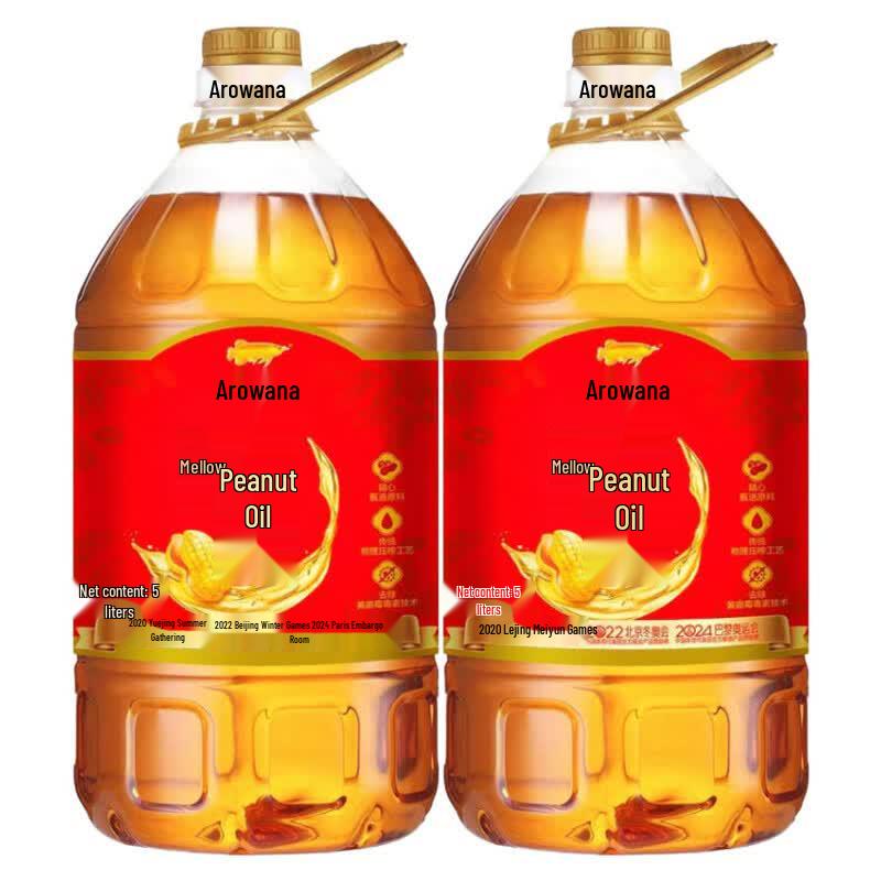Arawana Mellow Peanut Oil (2 x 5L)