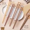 Wooden Cartoon Animal Chopsticks for Kids Ages 3-6 - Perfect for Practice