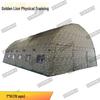 Golden Lion Portable Inflatable Outdoor Command Tent