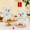 Teddy Butterfly Charming Bear Perfect Plush Pillow Companion Kids For