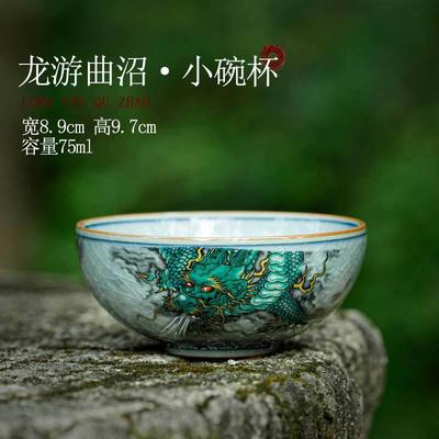 Longyou Quzao Oude Klei Thee Proefkopje Enkel Kopje Chinese Retro Meesterkopje Keramisch Theeservies Handgeperst Kopje Craquelé Glazuur Thee Kop