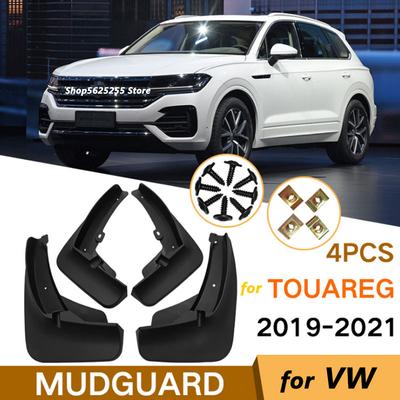 Car Mudguard for Volkswagen VW Touareg    Accessories Front Rear Fender Mud Flaps Guard Splash Flap Protector