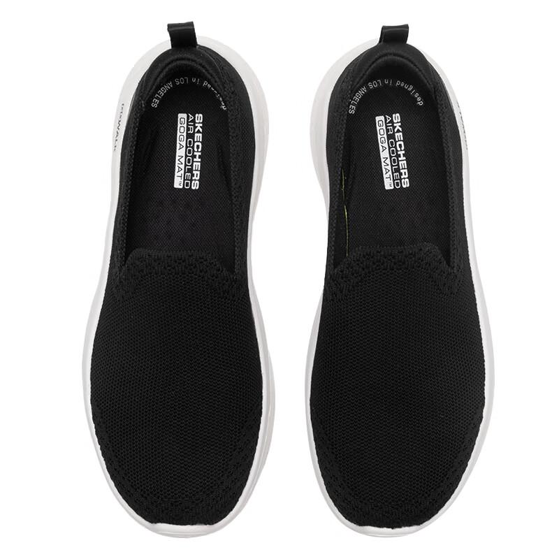 Skechers Women's Slip-On Breathable Walking Shoes