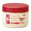 Tabibijin - Horse Oil Moisture Cream