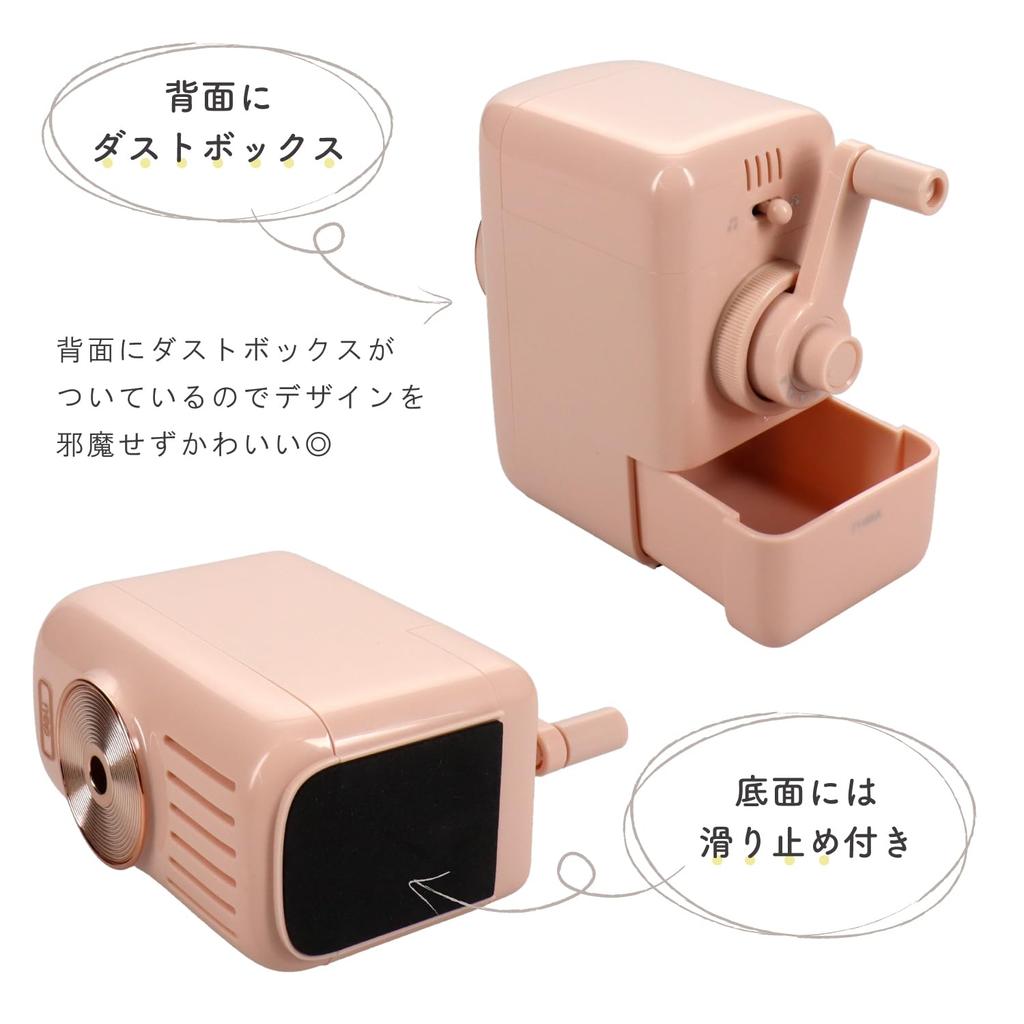 Deli E71165A Manual Pencil Simple Retro Compact and Automatic Pen Feed Alloy Steel 5 Lead Thickness Music Box Design Plays Music When You Turn the