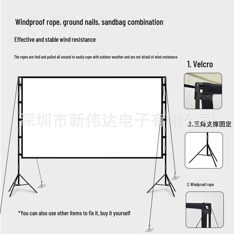 Outdoor Anti-Light Tripod Projector Screen