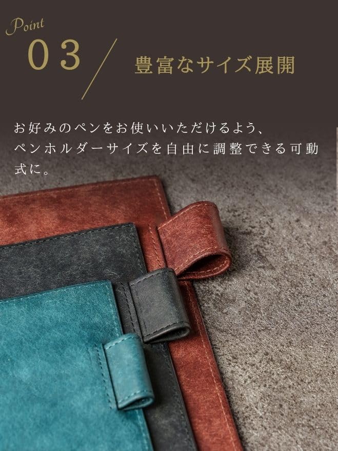 [UNROOF] Genuine Leather Planner Cover, A6/A5, Italian Pueblo Leather (Hortensia, A6)