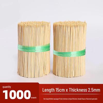 ZISIZ Long Bamboo Skewers