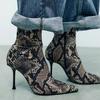 Fashion Pointed Toe Sexy High Heels Women's New Stiletto Plaid Snake Side Zipper Anti-Slip Wear-Resistant High Heel Boots