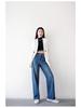 Women's High-Waisted Washed Wide Leg Jeans - Autumn/Winter