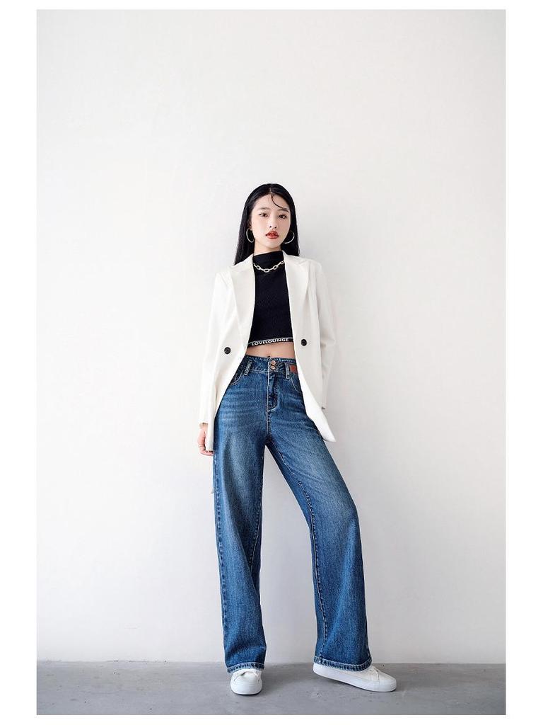 Women's High-Waisted Washed Wide Leg Jeans - Autumn/Winter