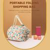 Foldable Reusable Grocery Bag Portable One Shoulder Handbag For Travel Groceries Supermarket Tote
