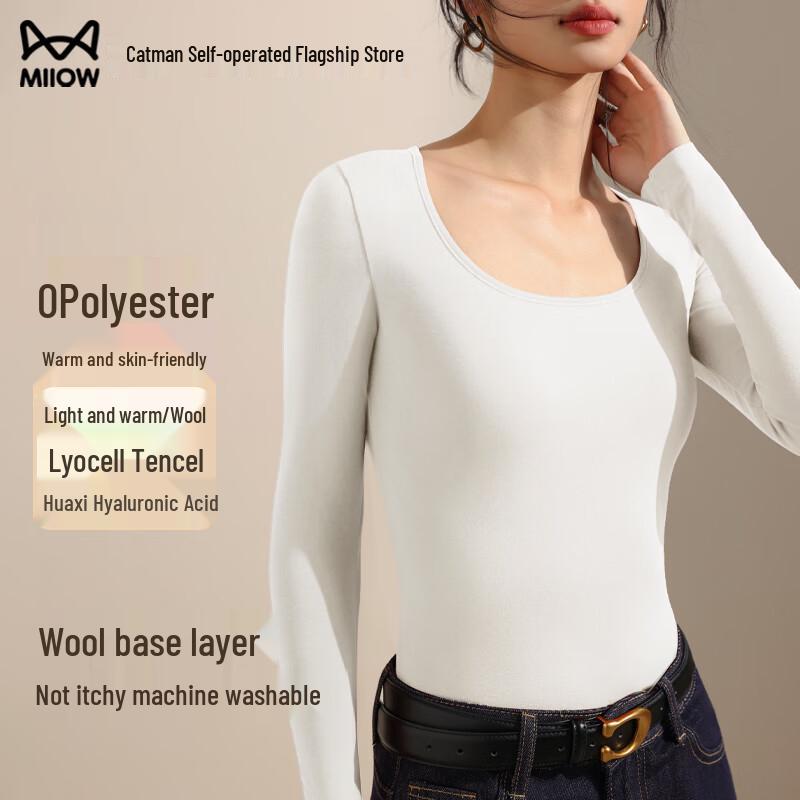 Женский термотоп Maoren из шерсти и тенсела с гиалуроновой кислотой XL