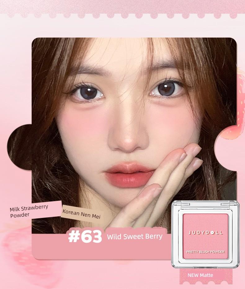 JudydoLL Monochrome Blush 06 Chin Purple Chin Blue 35 Sun Red Expansion Color Shrink 43 Milk Tea Nude Makeup Juduo Nature
