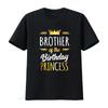 Brother of the Birthday Princess T Shirt Boys Party Black Medium Vintage Washed Homme Top For Everyday Wear Versatile Slightly